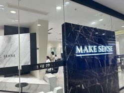 -MAKE SENSE美可沙龙