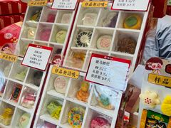 -北京稻香村(零号店)
