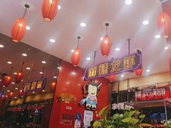 -簋街仔仔小龙虾(总店)