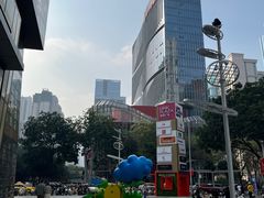 -天河领展广场
