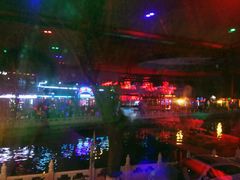 -摆渡酒吧(后海店)