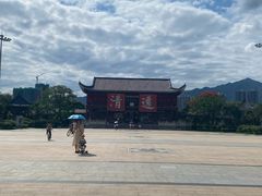 -飞来湖湿地公园