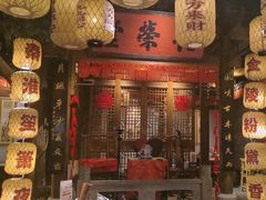 -南京大牌档(济南万象城店)