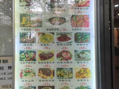 -苗姑酒堂(仁义社区店)