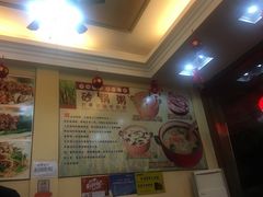 -辉记潮汕海鲜砂锅粥(林和西店)