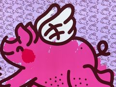 -PIGGYOO人生四格漫画店(朝外店)