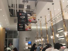 -池奈·咖喱蛋包饭(熙地港店)