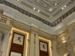 -万达广场(无锡滨湖店)