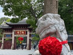 -龙华寺