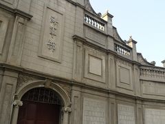 -江南水师学堂遗迹