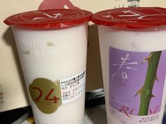 -炖物24章·顺时轻养茶(杭州保利时光里店)