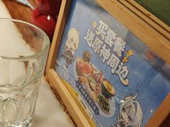 -小吊梨汤·北京菜·烤鸭(清河万象汇店)