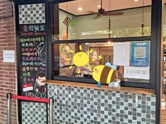 门面-滕记星发餐室·新加坡菜(巨鹿路店)