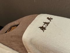 -康逸居·始于2002(海安店)