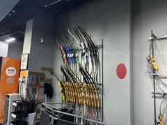 -蓝天射箭馆·专业射箭运动(诚丰广场店)