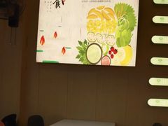 -清心素食自助餐厅(夫子庙店)