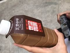 -世记咖啡(氹仔外卖店)