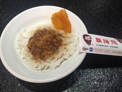 鲁肉饭（小）-胡须张鲁肉饭(美食文化馆店)