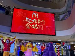 -麦当劳(苏州中心星悦汇店)