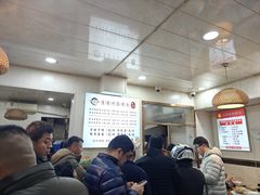 -肖家河家常面(肖家河北街店)