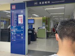 -上海市第十人民医院(总院)