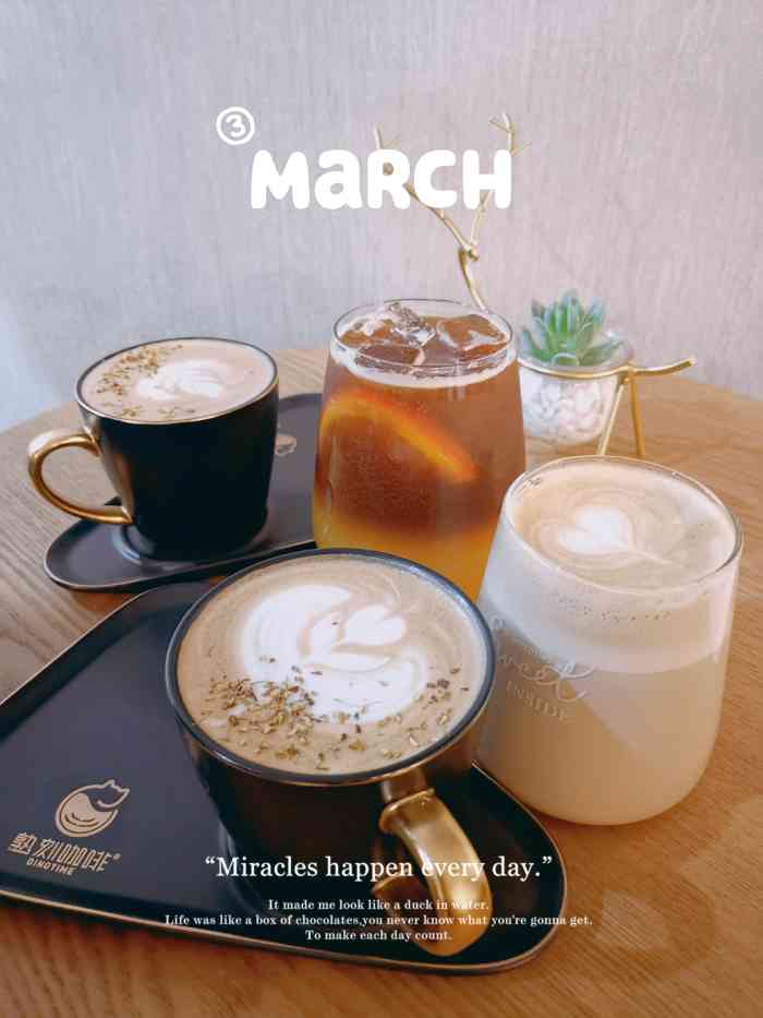 熟刻咖啡dingtime coffee(小白楼店)-"[薄荷]环境:蓝色系的室内装修