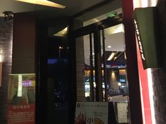 门面-必胜客(上海新南方商城PH店)