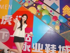 -永业鞋城(东莞市虎门测绘队东)