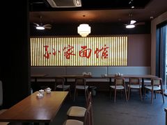-孙家面馆(淮海第一城店)