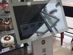 -85度C(深圳佳宁娜店)