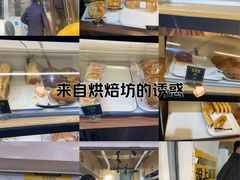 -韩国利尔面包(桂林路店)