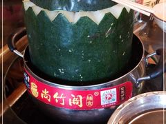 -尚竹阁冬瓜盅·18年地标美食(平洲店)