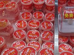 -味多美蛋糕(梨园店)