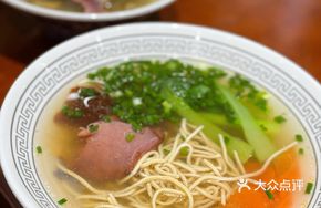 Beef Noodle Soup