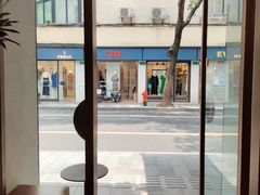 -Radar Coffee(思南路店)