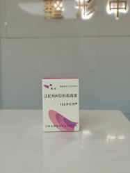 -常熟时代医疗美容