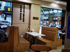 -官人桥番茄米线(温江行署店)