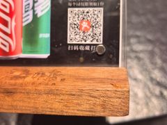 -黑牛の店·黑金店(沈阳万象城店)