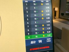 -运动派(北京店)