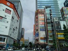 -秋叶原电器街