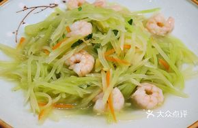 Stir-Fried Shrimp with Vegetables