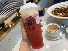 -眷茶臻选(中原万达店)