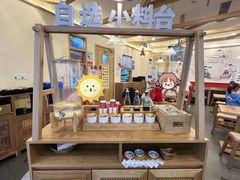 -煲仔皇腊味煲仔饭(经四万达店)