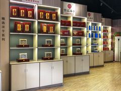 -宫品海参专卖店(静安大宁店)