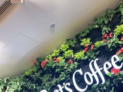 -Peet's Coffee皮爷咖啡(德基店)