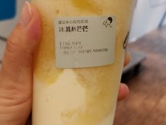 -喜茶(上海正大广场店)