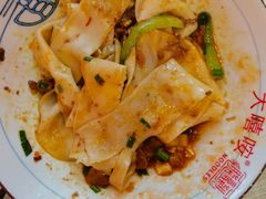 -大嘻咹biangbiang面(历史博物馆店)