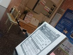 -城悦国际酒店(广州动物园店)