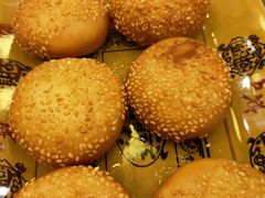 芝麻饼-缪氏川菜(第五园店)