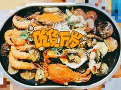 -海帮主·蒸汽海鲜青岛菜(栈桥火车站店)